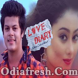 Love Diary (Sambit) Romantic Odia Song